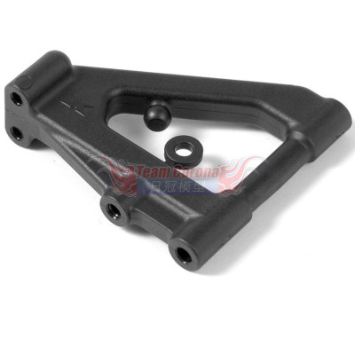 XRAY 332113 Suspension Arm Front Lower for Wire Anti-Roll Bar - Hard